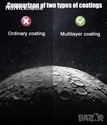 70400 Астрономически телескоп с висока разделителна способност 333X за наблюдение луната и звездите, снимка 7 - Образователни игри - 52290632