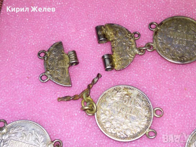 СТАРИННА СРЕБЪРНА ГРИВНА със СРЕБЪРНИ МОНЕТИ на ЦАР ФЕРДИНАНД I  Царство БЪЛГАРИЯ РЪЧНА РАБОТА 43081, снимка 13 - Антикварни и старинни предмети - 44393994