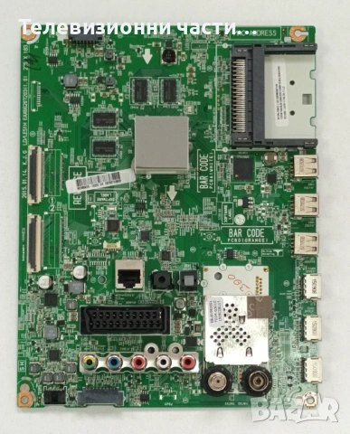 LG 50LF652V-ZA със счупен екран LC500DUH(MG)(P1)/EAX66207203(1.0) EBT63745803/EAX66203101(1.7), снимка 11 - Части и Платки - 53176601