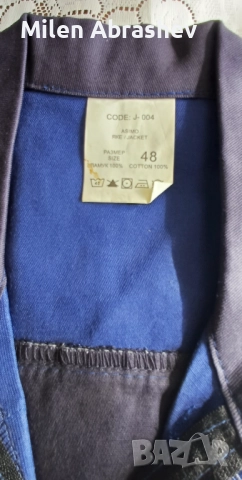 Работни дрехи летни и зимни, снимка 2 - Други - 52428846