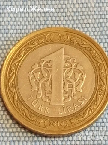 Три монети от цял свят ТУРЦИЯ стари редки за КОЛЕКЦИЯ ДЕКОРАЦИЯ 43334, снимка 6 - Нумизматика и бонистика - 48626307