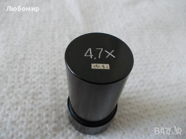 Vintage Lens L 4.7x Carl Zeiss, снимка 6 - Медицинска апаратура - 42166138