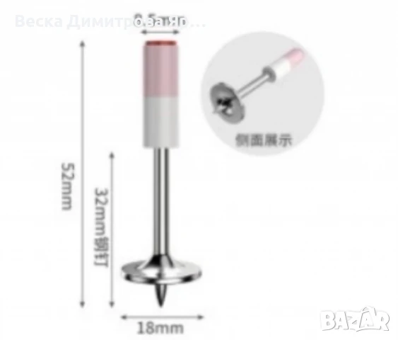 Пирони за пистолет 100 бр., 16 мм., снимка 8 - Други инструменти - 51055416