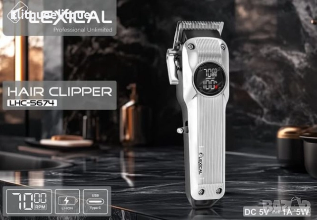 Машинка за подстригване LEXICAL LHC-5674 – Професионално решение за стилна визия, снимка 6 - Тримери - 52218345