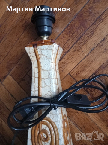 Стара Лампа и Осветителни тела, снимка 9 - Антикварни и старинни предмети - 53751915