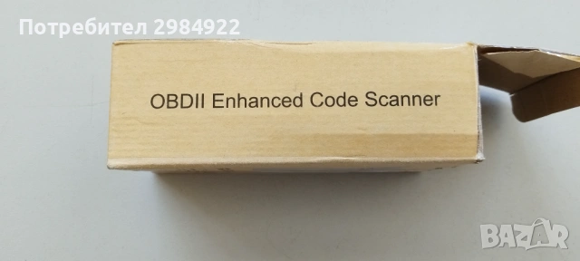 EOBD скенер тестер кодочетец за четене триене на грешки в автомобили., снимка 2 - Друга електроника - 53441146
