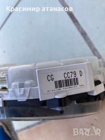 Табло Километраж за Мазда 5.C23555430, снимка 5 - Части - 41004212