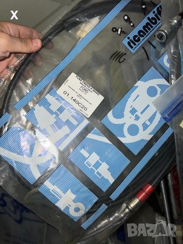 Жило, ръчна спирачка 01.140C20 FORD Escort Express '91 AVF 1.3, 1.4, 1.8 D, 1990 - 1994, 60 - 71 К.С, снимка 2 - Части - 41326692