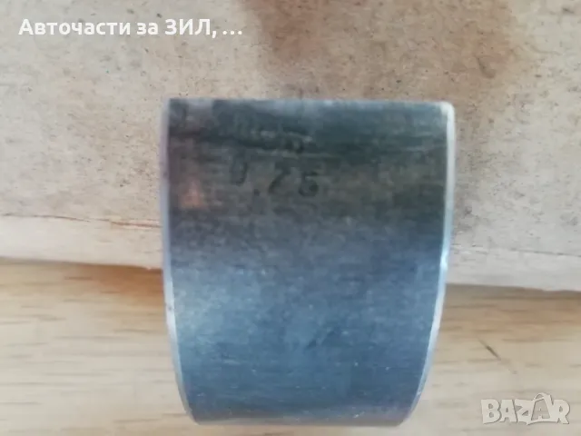 Лагери основни Уаз, Газ-24, Волга (0.75) 3 - ти ремонт , снимка 5 - Части - 47848088