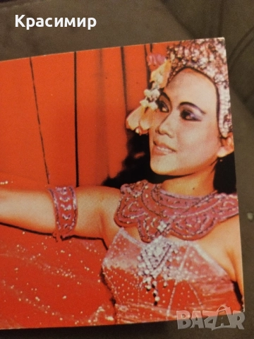 Пощенска картичка Тайланд 