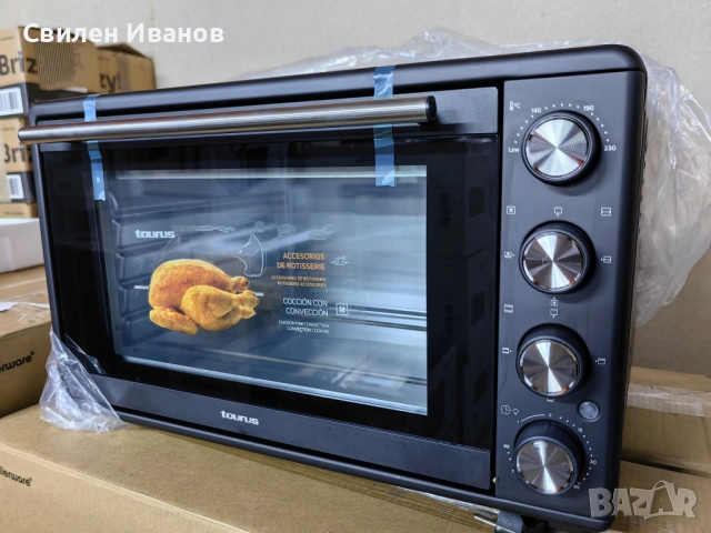 Електрически фурни Taurus Horizon – 30L, 45L и 60L, 15 функции, таймер 90 мин. и двойно стъкло