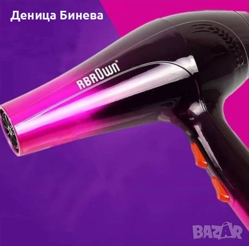 Сешоар, снимка 3 - Сешоари - 41315761