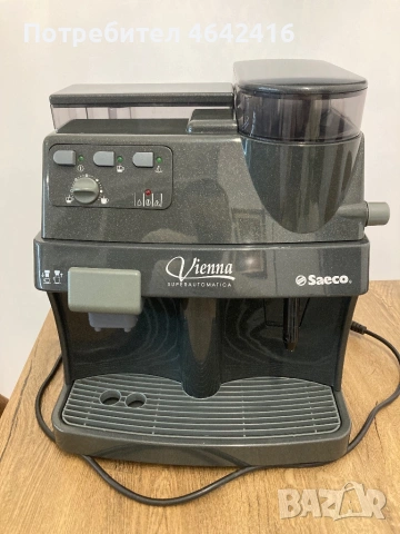 Кафе машина Saeco Vienna