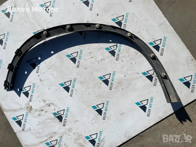 51777332339 вежда за заден ляв калник от BMW X1 X DRIVE 20i, 192 h.p., automatic, B48A20 engine, снимка 2 - Аксесоари и консумативи - 49448023