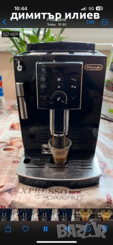Кафемашина Delonghi ecam13.123b, снимка 11 - Кафемашини - 41490515