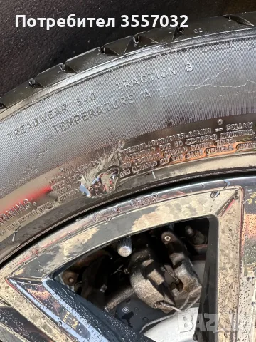 4 броя летни гуми Michelin Primacy 4 dot 1524  7 мм грайфер , снимка 15 - Гуми и джанти - 55853851