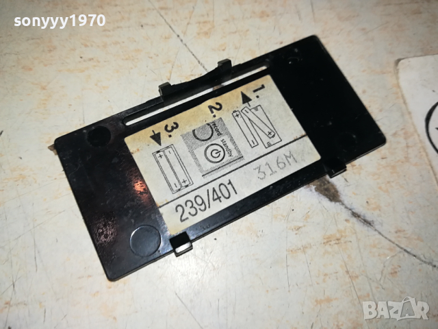 PHILIPS RT231 REMOTE CONTROL 0703241015, снимка 6 - Дистанционни - 44650113