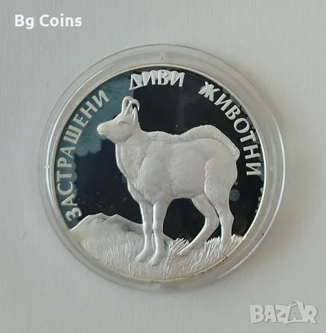 Монети 1992-2026 БНБ, снимка 18 - Нумизматика и бонистика - 51193506