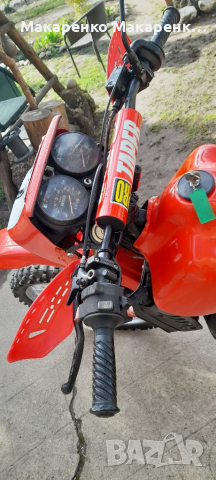 Gilera Rx 125 special ендуро 125 кубика, снимка 9 - Мотоциклети и мототехника - 36382372