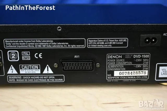 Denon dvd-1500 CD/DVD player , снимка 4 - Ресийвъри, усилватели, смесителни пултове - 56102693