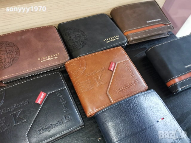 МЪЖКО ПОРТМОНЕ 0103261619, снимка 12 - Портфейли, портмонета - 53666658