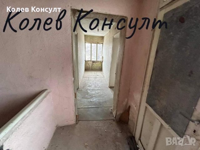 Продавам къща в с. Добрич., снимка 12 - Къщи - 40107911