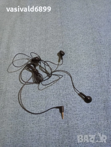 Слушалки 