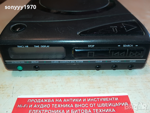 philips d6800 discman-made in austria 2903220931, снимка 2 - Радиокасетофони, транзистори - 36265313