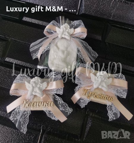  Кръщелни аксесоари - Кръщелно шишенце, кръщелна кутийка, кръщелно сапунче, бурканче за мед , снимка 2 - Подаръци за кръщене - 36079839