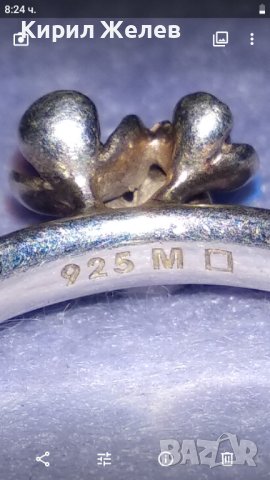 SPINNING Марков ФЛОРАЛЕН НЕЖЕН СРЕБЪРЕН АРТ ПРЪСТЕН СРЕБРО 925 БИЖУТЕРСКА ФИНА РЪЧНА РАБОТАА 38560, снимка 3 - Пръстени - 41741442