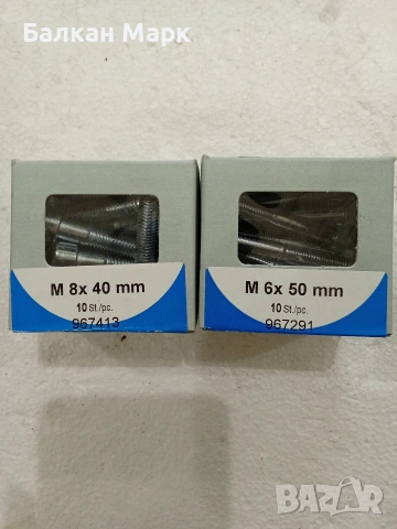 Болтове с вътрешен шестостен,непълна резба,2 размера, снимка 3 - Други машини и части - 53646566