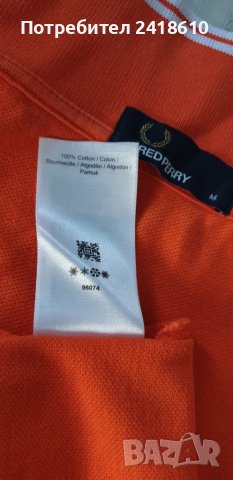 Fred Perry Pique Cotton Mens Size M ОРИГИНАЛ! Мъжка Тениска!, снимка 13 - Тениски - 42014400