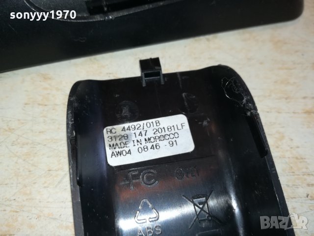 PHILIPS TELEVISION REMOTE CONTROL 2910211756, снимка 17 - Дистанционни - 34625498