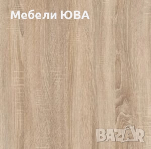 Трапезна разтегателна маса Greys, снимка 5 - Маси - 51716031