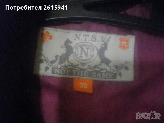 №38-Ново Дамско Яке Шушляк-Сезони Зима/Пролет/Есен, снимка 12 - Якета - 38969080