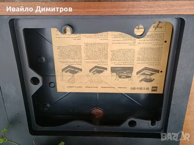 Dual грамофони, снимка 11 - Грамофони - 49896653