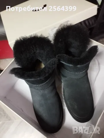 Ботуши di nuovo