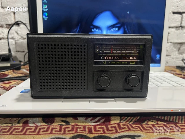 Радио Сокол 