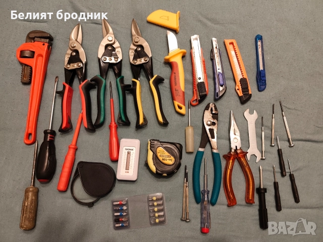 Голям лот инструменти 