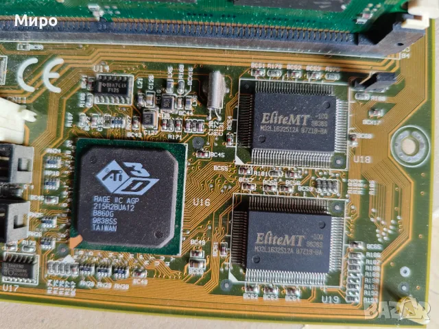 Ретро компютър Slot1, снимка 5 - Работни компютри - 49548901