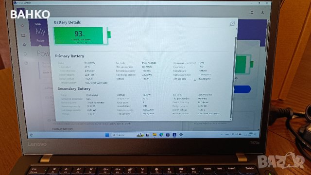 Комплект aвтодиагностика и лаптоп Lenovo с тъчскрийн и двойна батерия, снимка 10 - Друга електроника - 43284354