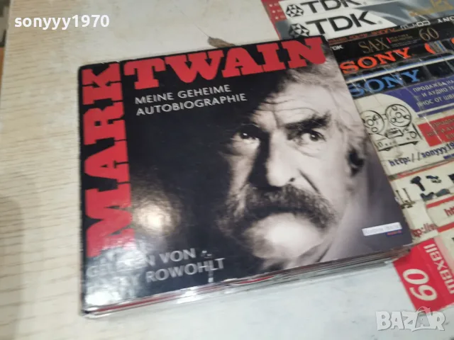 MARK TWAIN 3CD 2309261844H2E8R, снимка 4 - CD дискове - 56200705
