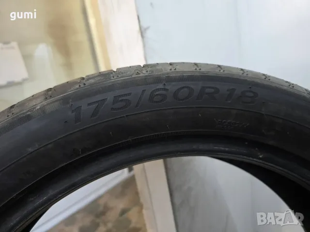 4бр летни гуми 175/60/18 KUMHO L06512 , снимка 5 - Гуми и джанти - 55738681