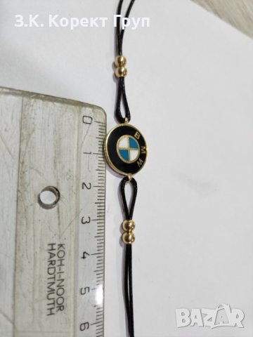 Златна гривна 14к BMW / детска, снимка 7 - Гривни - 41524055