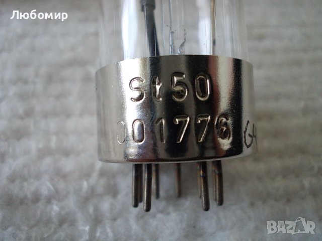 Лампа St50 Original Hanau, снимка 3 - Медицинска апаратура - 40626199
