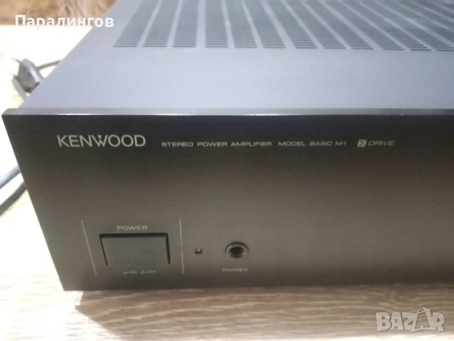 Kenwood m1 Стъпало