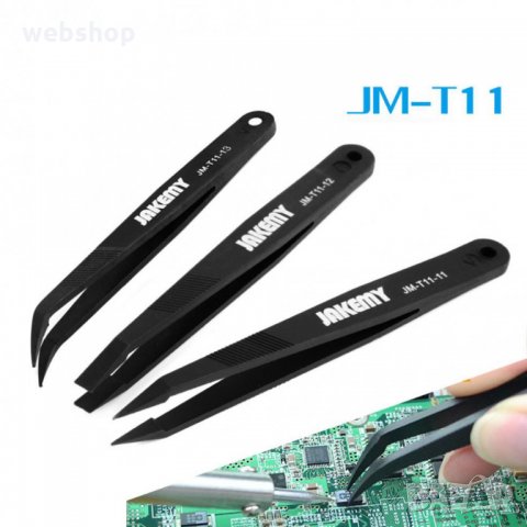 Комплект от 3 бр. Антистатични пинсети до 250°C, снимка 1