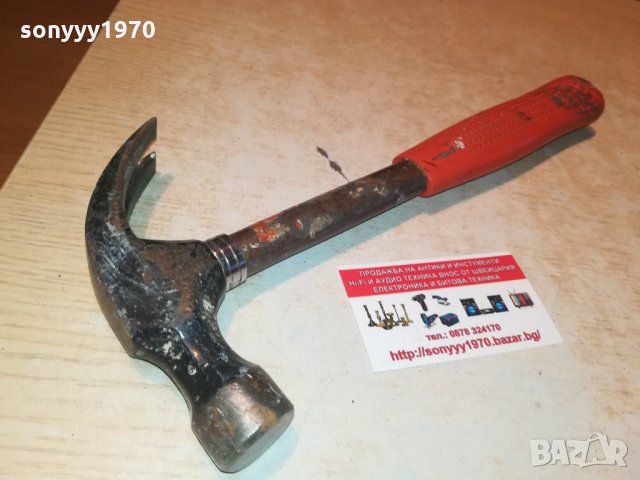 МЕТАЛЕН ЯК чУК С КОЗИ КРАК-ВНОС АНГЛИЯ 2302222036, снимка 2 - Други инструменти - 35895723