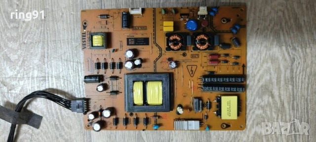 Захранване - 17IPS72 130516R4 TV JVC LT-55VU82K