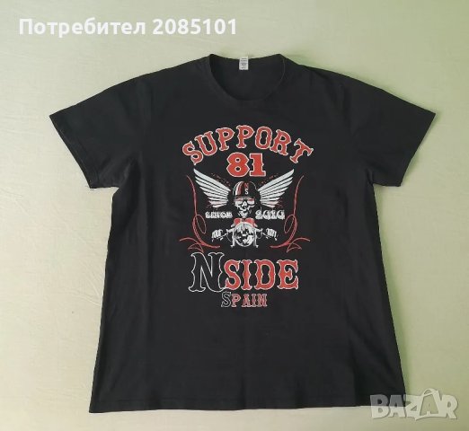 Мъжка тениска 8